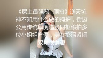 歌厅探花陈先生KTV唱歌啪啪，牛仔短裤龅牙妹子，手伸进衣服摸摸奶子，撩起衣服吸奶舔逼沙发上猛操