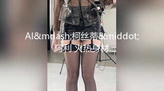 ??巨乳奶妈：挤着奶自慰??、孩子突然哭了，神仙口活儿，这奶水好新鲜，看着就惹火！