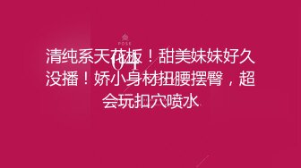  少妇在家3P 被三洞全开 三同时达到高潮 射了满满一屁屁