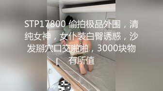 [无码破解]DASS-267 向かい部屋の人妻エステ クズキモ隣人の終わらない種付け汚チ○ポ調教に身体が疼いて… 優梨まいな