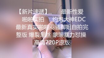 中长发气质小少妇,身材消瘦,有点贫乳,和男友鸳鸯戏水,还没到床上就干射了