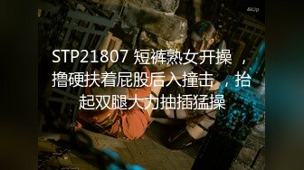 【新片速遞】2022/5/6-7新流出360酒店近景偷拍❤️丰满熟女十足吊钟奶斗地主游戏激情3P二洞齐插