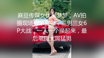 【乱伦通奸大神】内心中的黑暗之神 被亲姐穿旗袍诱惑 无套猛烈后入作为回应 弟弟的鸡巴~好大~啊啊~超精彩