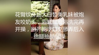   超嫩美女穿情趣制服与富二代大玩各种自拍 场面火爆