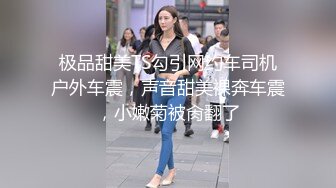 桃臀哦女第二段 那个时候不太会拍 效果不好 凑合看