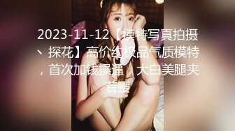 (sex)20230917_寂寞少妇喷了_17894635