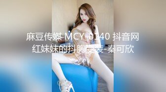 星空传媒XKVP066单亲儿子与风骚妈妈的不伦之恋