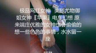 让你用乳头就能高潮 安部未华子