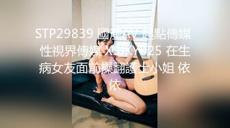 麻豆传媒 强上谭竹替猫行道 外送员很操绿茶婊 艾悠