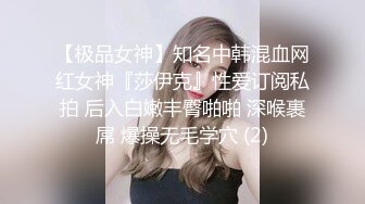   美臀长腿颜值女神被炮友各种操内射 ，情趣透视装露出美臀，上位骑乘快速打桩猛操，持续输内射特写掰穴