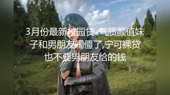 【新片速遞 】 卧龙凤雏- ❤️ Ts两大美妖对决，你艹我，我操你，酥爽的一匹！