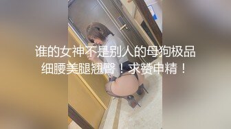 天美传媒 tmg-066 老婆用肉体跟老公上司交易-咪妮