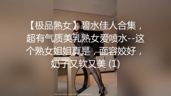 熟女大奶人妻 在家吃鸡舔屁眼 被无套爆菊花 再操大肥鲍鱼