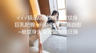 【新人骚妇】淫荡少妇震B舔B激情啪啪啪超级诱惑，完美露脸，超多姿势做爱