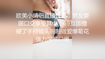 后入打桩纹身骚货