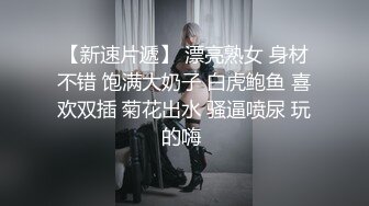 漂亮小姐姐吃鸡啪啪 夜晚来到郊外车振 小穴摸的受不了 上位骑乘无套输出 内射