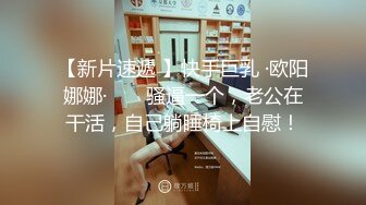 邻居爸爸在我睡觉把我无套内射-因为失恋当天喝了酒回家忘记锁门 被经过的邻居看见裸睡的我 还直接把我内射 整个小穴被射满精子