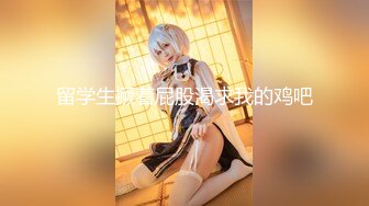 [Sex Syndrome] ガチ洗脳ちゃん J(K)カップ美爆乳111cm極上神ボディ地雷プロレイヤー姫花ねこむ　櫻⊿ゆっかー似 処女喪失直後18歳生中出