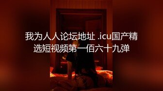 阿拉丁公主真人版超高颜值，吃屌又骚动美臀讨插，最后不小心射进眼睛里