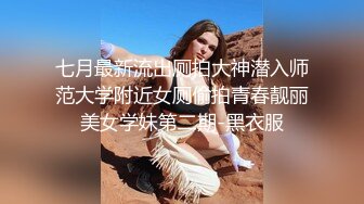 身材超棒的甜美女神，长得像张含韵，女仆装太有杀伤力，奶子粉得就像刚发育似的，下面太紧了男友后入老是喊疼