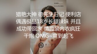 波霸乳交！把鸡巴紧紧包裹住 不敢想象用这种巨乳来乳交到底会多爽！