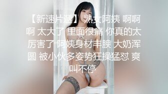   眼镜胖哥约操蓝色头发美妞，细长美腿苗条身材，舌吻互摸灵活舌头舔屌，骑上来操几下累了