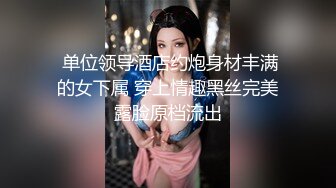 最近下海的漂亮妹子越来越多了【想要爸爸抱】高颜值嫩妹 道具口活特写扒穴自慰极品尤物 (2)