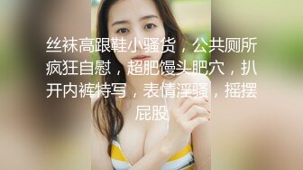 大奶熟女 不要拍脸 骚货多久没做了 好久了 有没有找其他人 去哪里找呀 啊快点 时隔几个月与大姐重温旧情 骚穴操的淫水直流