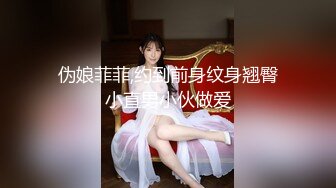 【新片速遞 】 熟女阿姨车震 啊不行了太刺激要射了 阿姨撅着屁屁趴在车座上 小伙操了几下就射 只能射完再插入抽送几下 