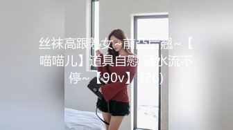 探花系列-约了个刚下海的可爱型女生