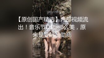 MADM-111 文青人妻呢喃拘束痴女 牧村柚希