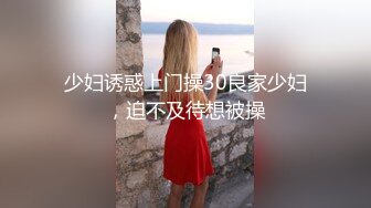 瓜希酱 &amp;Momoko葵葵《双人欧根亲王企业赛车VER》