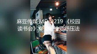 MFK-0046超完美恋爱