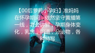 推特气质女王长腿反差女神！淫荡美娇娘【美杜莎】付费群福利，女主播的反差 公园人前全裸换丝