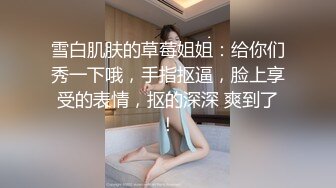 ☘校园女神☘00后清纯学妹同学老师眼中的乖乖女