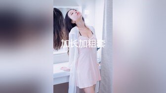 女主K 黑双子