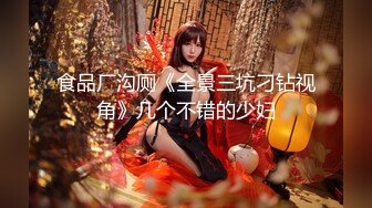 顶级尤物！网红美少女首秀！女仆装D罩杯美乳，说话嗲嗲呻吟好听，特写视角，揉搓多毛骚穴