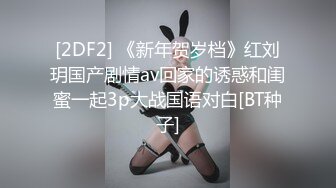 大白屁股骚女友，最后不让拍了