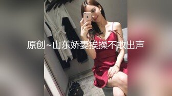 XK8010 星空无限传媒 爱 婚姻 性 瑶贝