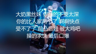 申请达人认证骚狗想被包养