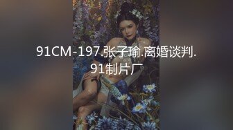 无水印源码自录--【别再叫我妈妈  】大奶子少妇，高潮迭代，淫水四溅，黑丝、5月18号-6月5号 合集【43V】 (32)