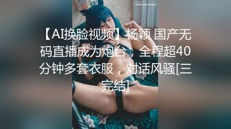 双女m舔逼羞辱骑行调教