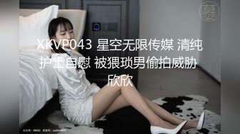 偷窥光屁屁准备睡觉的美少妇