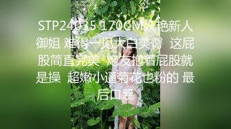 妇科诊所监控偷拍??女病人脱下裤子双腿叉开躺在检查床上向男医生完全暴露下体,任凭男医生一双手上抠下插