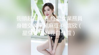 大神一路走一路抄底多位黑丝美女全是漂亮的小姐姐 (8)