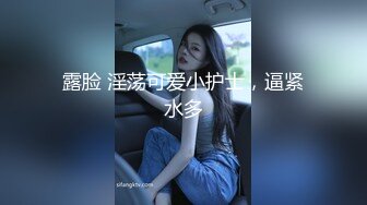 六月专业盗站流出高校女厕前景偷拍短裙美眉来月经了流量很大染红了卫生巾