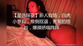 樂樂 - 秘書制服巨乳OL 究極蜜桃臀