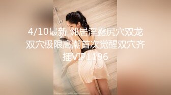 后入爆操肥臀欲女