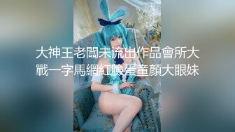    共享女优来了新人，无套双飞，后入深入虎穴，操出白浆内射，再用电钻炮机道具自慰