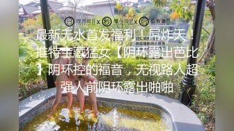 大哥的小女人露脸丝袜情趣  让小哥调教的啥都会    无套抽插直接内射展示骚穴中出刺激